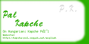 pal kapche business card